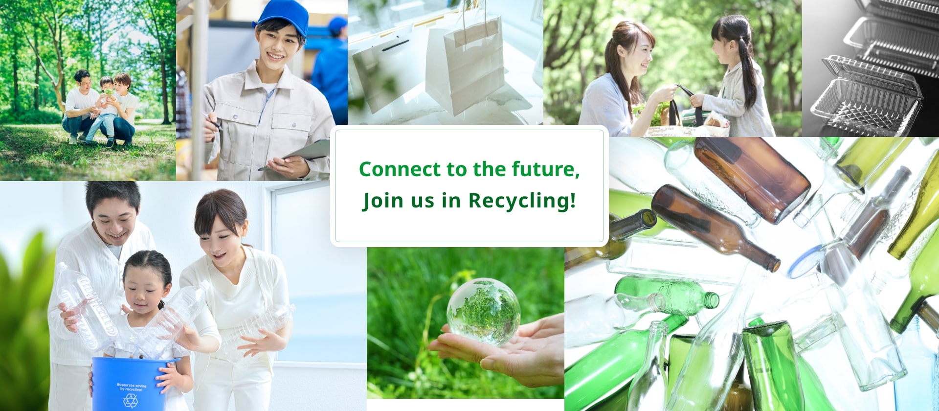 Connect to the future, Join us in Recycling!
