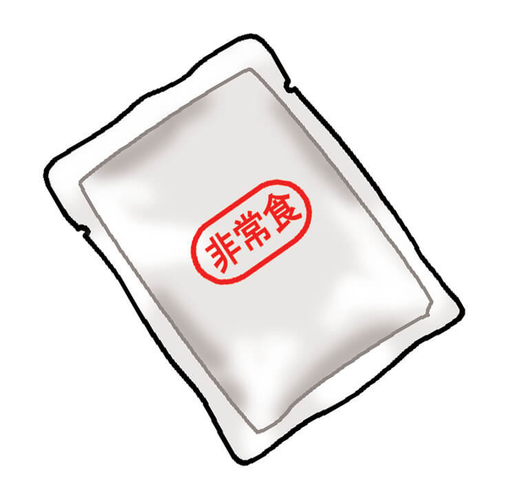 非常食用のレトルトパック