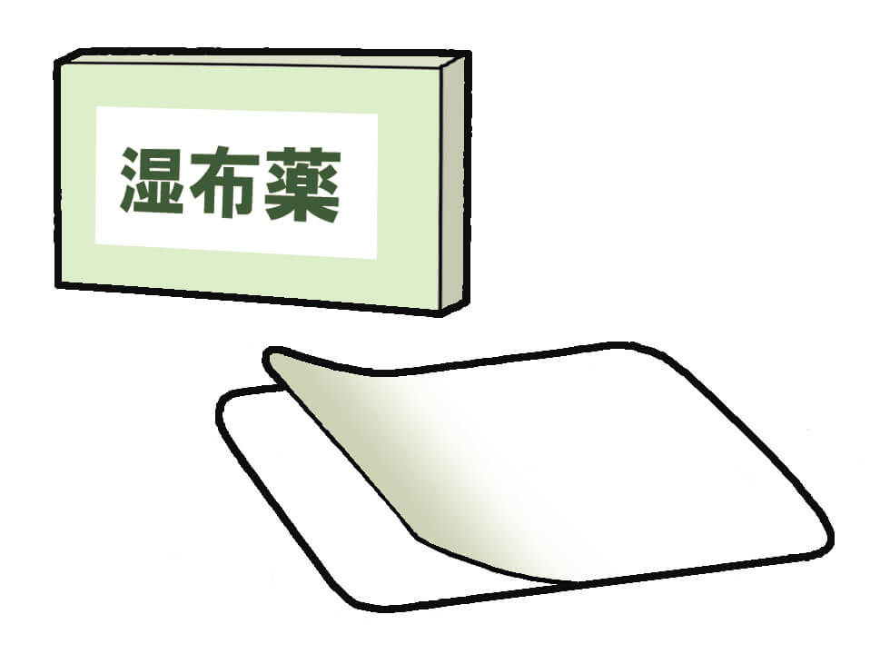 湿布薬の台紙