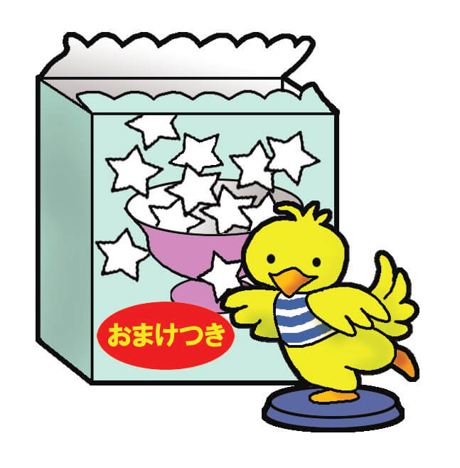 おまけつきお菓子の箱