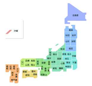 わたしのまちのリサイクル画像