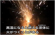 chapter2の画像1