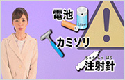 chapter2の画像2