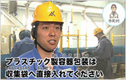 chapter3の画像2