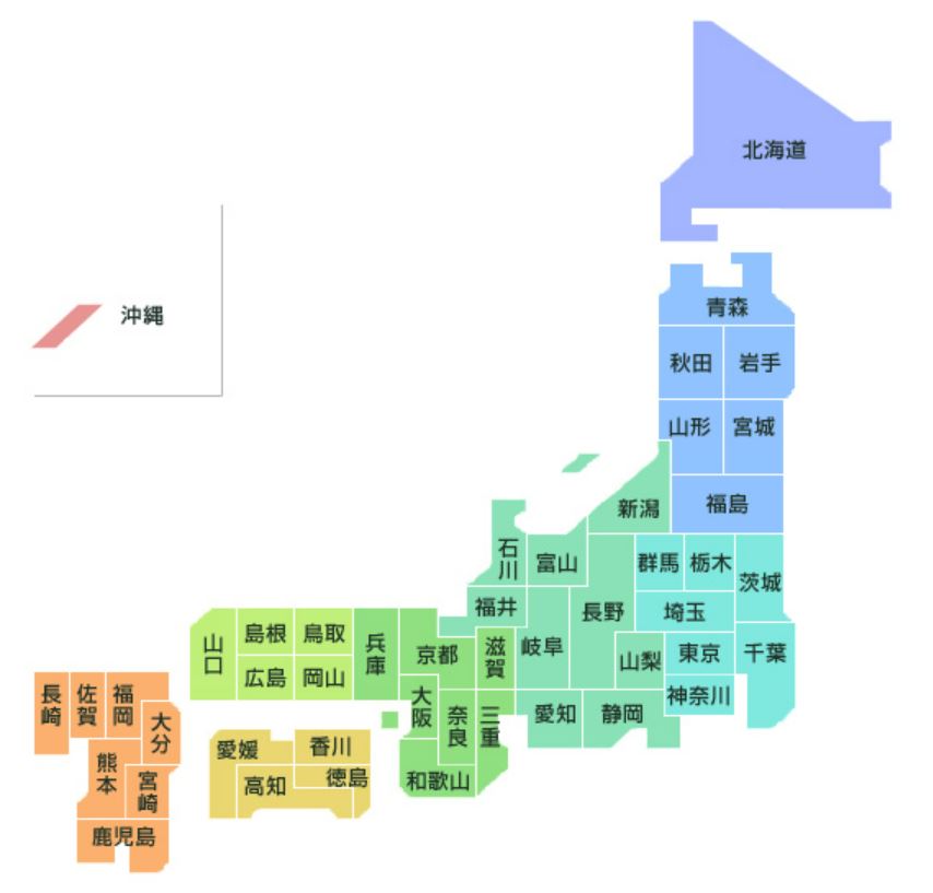わたしのまちのりさいくるページへ