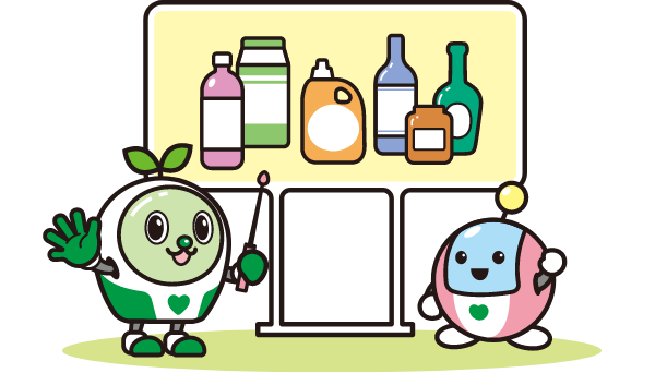 イメージイラスト