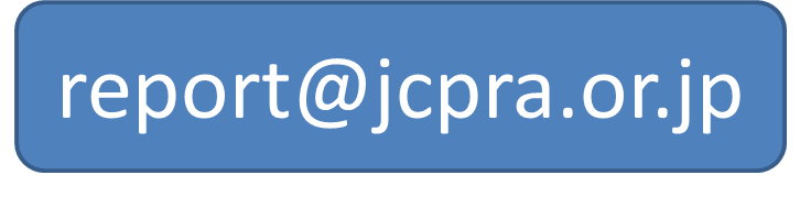 mail address