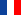 イラスト：フランス国旗